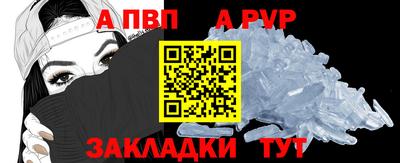mdma Шахты