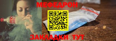 mdma Шахты