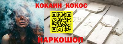 mdma Шахты