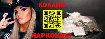 mdma Шахты