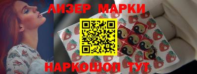 винт Шебекино