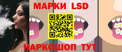 mdma Шахты
