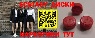 стафф Шелехов