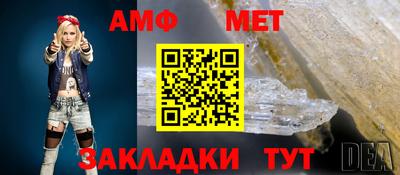 mdma Шахты