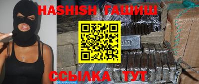 mdma Шахты