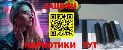 mdma Шахты