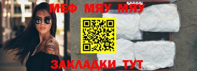 mdma Шахты